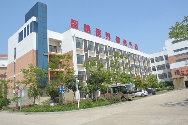 护理院.JPG