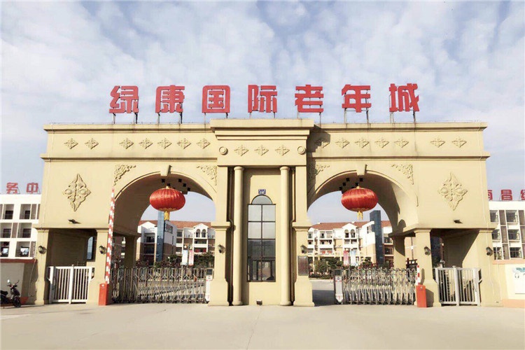 微信图片_20180509174742.jpg