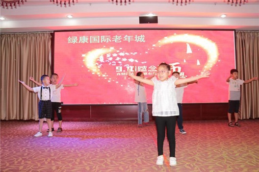 图片18.jpg