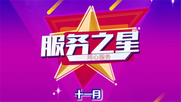 图片15.png