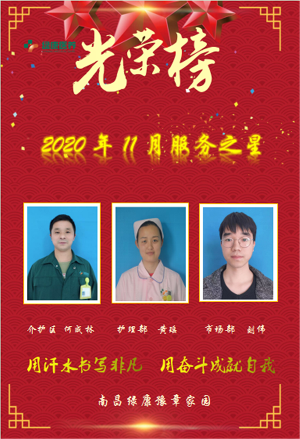 图片16.png