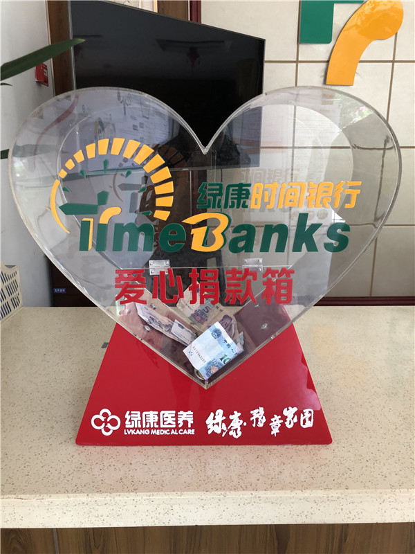 微信图片_20210909171107.jpg