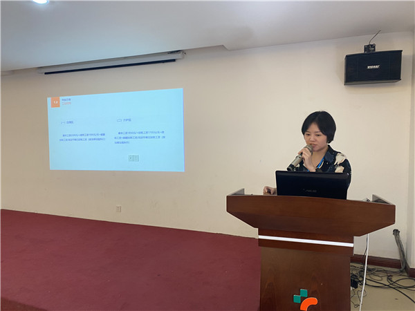 微信图片_20210928181314.jpg