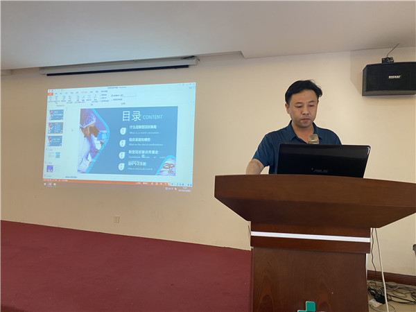 微信图片_20210928181306.jpg