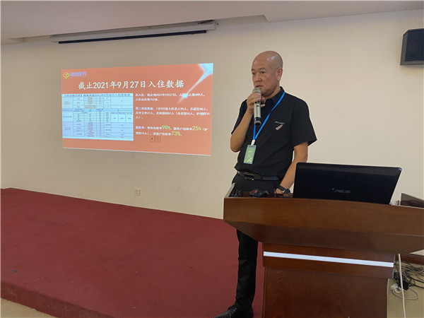 微信图片_20210928181318.jpg