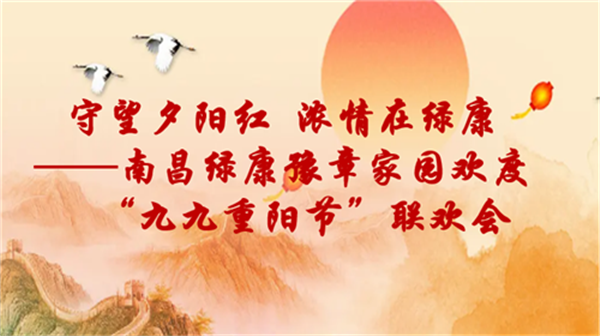 微信图片_20211014160102.png
