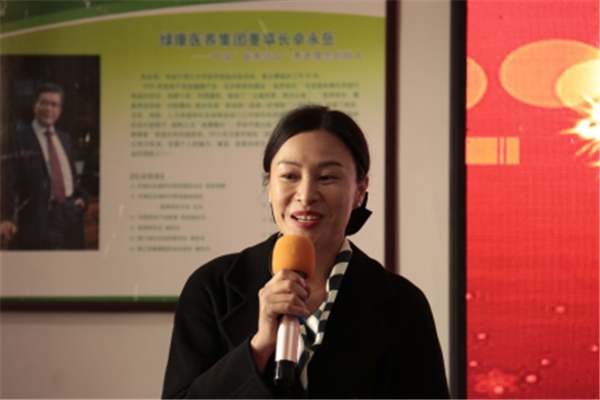 12.31奉献之星长者表彰大会365.png