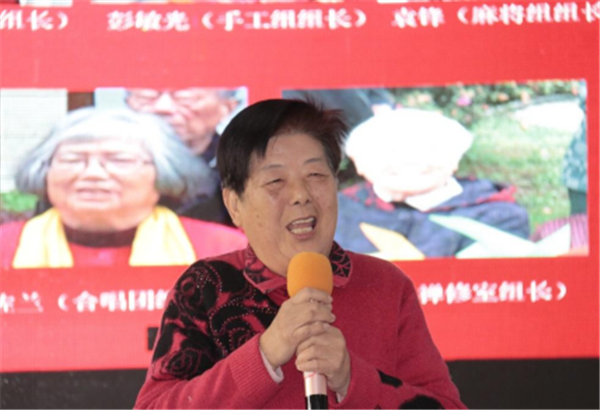 12.31奉献之星长者表彰大会521.png