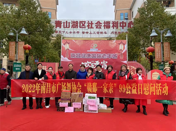微信图片_20220215170357.jpg
