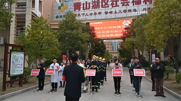 微信图片_20220303100522.jpg