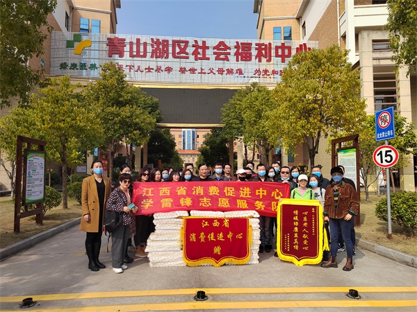 微信图片_20220304163658.jpg