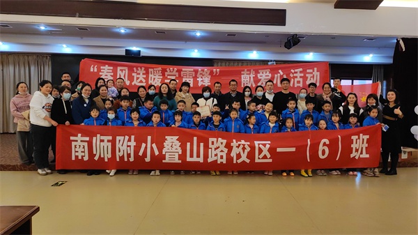 微信图片_20220306170009.jpg