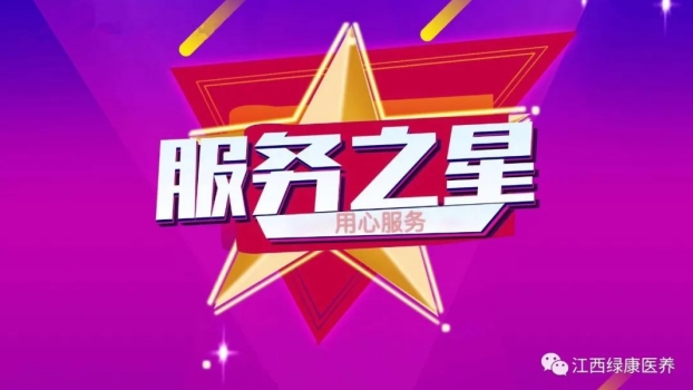 截屏图片 (7).jpg