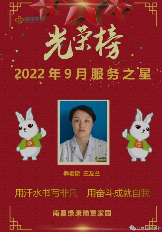 截屏图片 (9).jpg