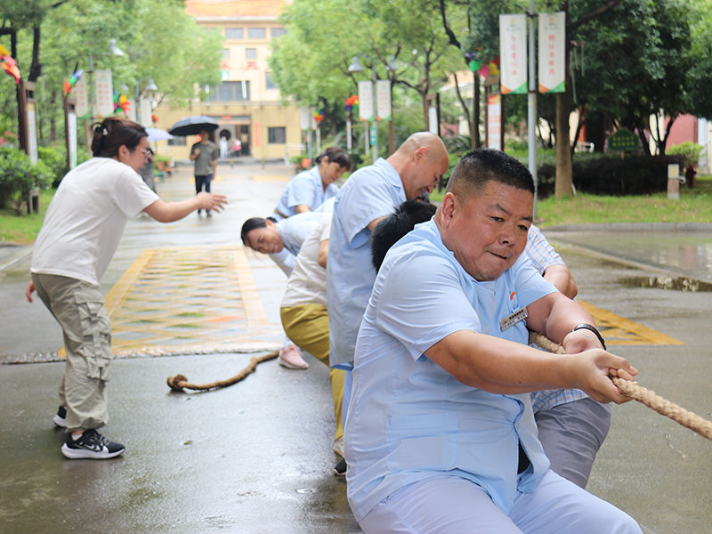 员工风采