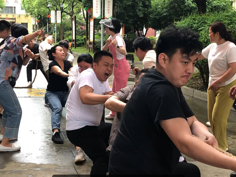 员工风采