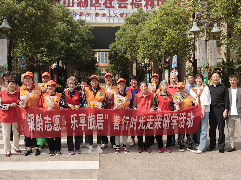 志愿军风采