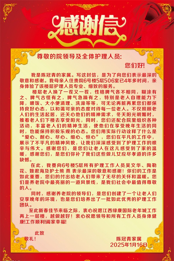 无标题.jpg