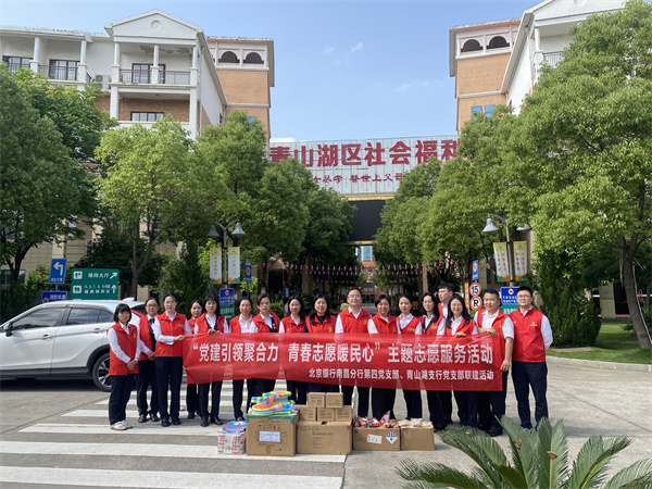 微信图片_20250509190005.jpg