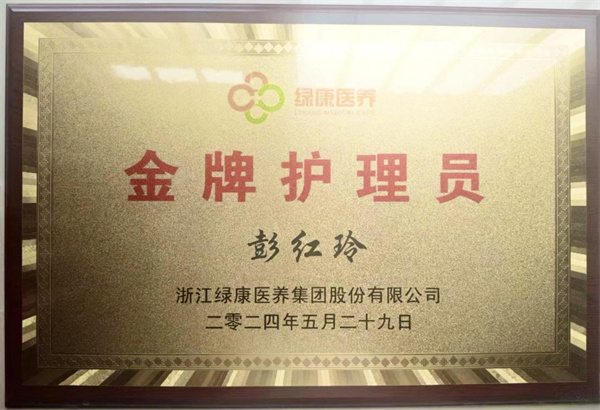 图片7.jpg