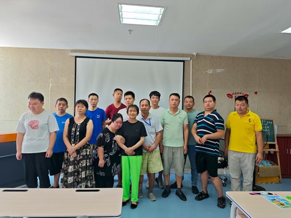 微信图片_2025-08-29_092543_157.jpg